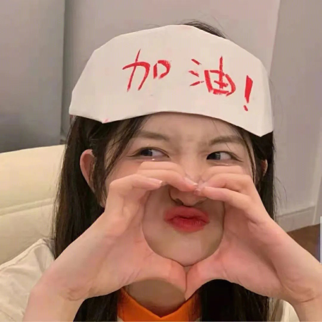 帮助微力量