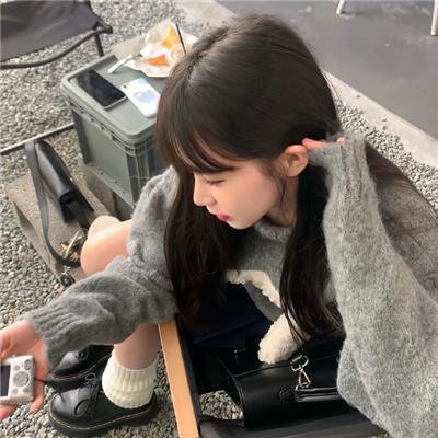 远山含笑